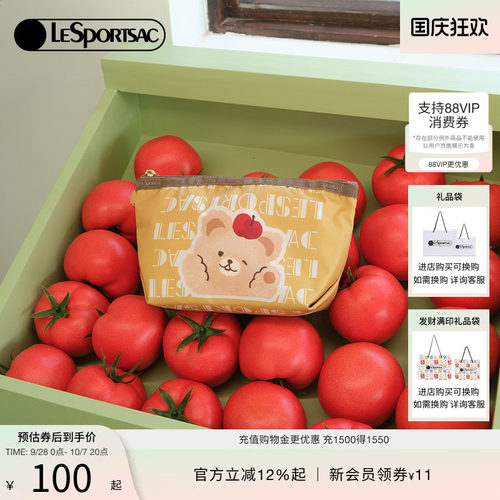 LeSportsac乐播诗手拿包