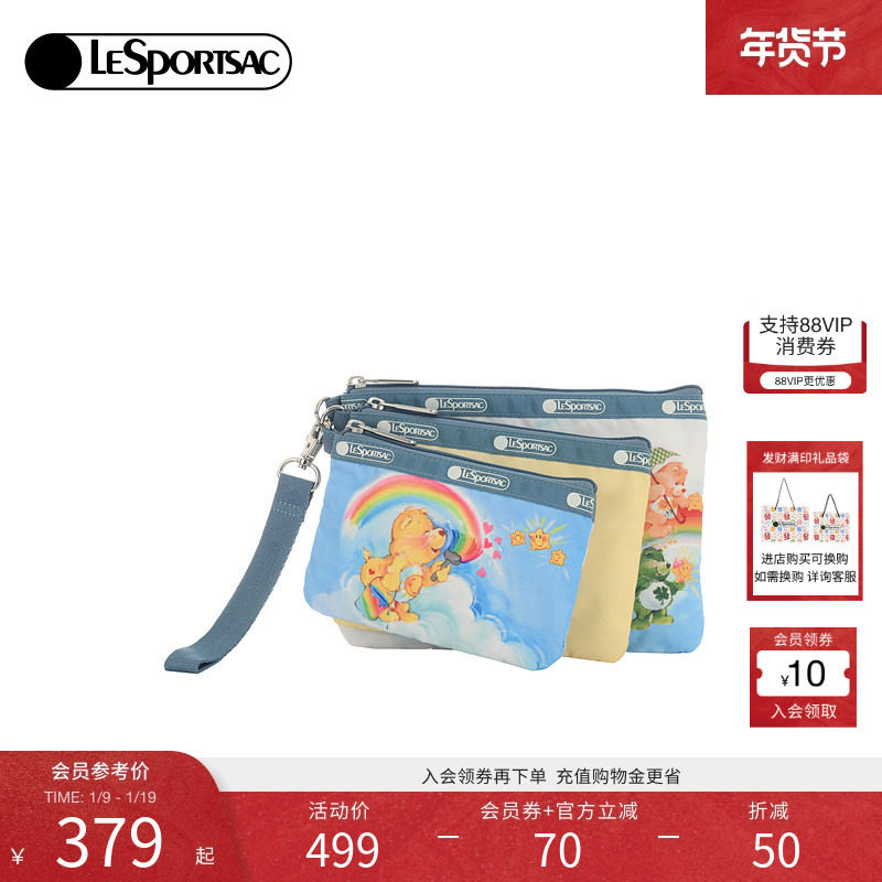 LeSportsac乐播诗新款爱心小熊联名迷你三联包童趣零钱包女手拿包,箱包皮具/热销女包/男包,手拿包,淘宝优惠券,粉丝福利购,淘宝优惠卷