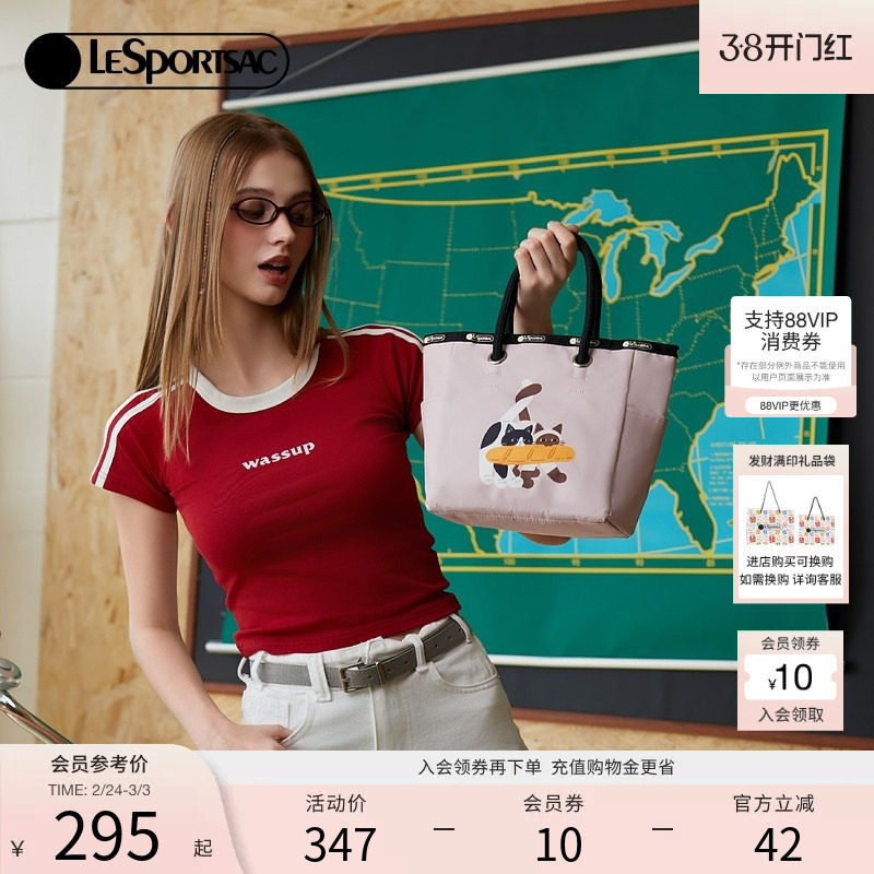 LeSportsac乐播诗菜菜篮子系列可爱猫猫手提包小清新托特包