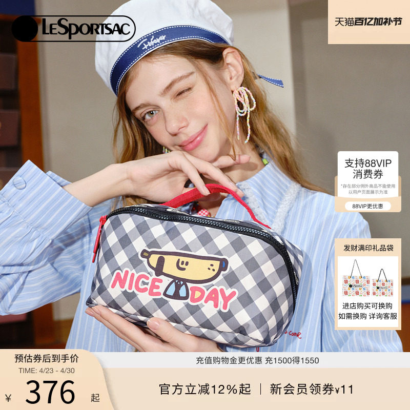 徐紫茵同款LeSportsac乐播诗新款逗鸭小确幸系列格子大容量化妆包
