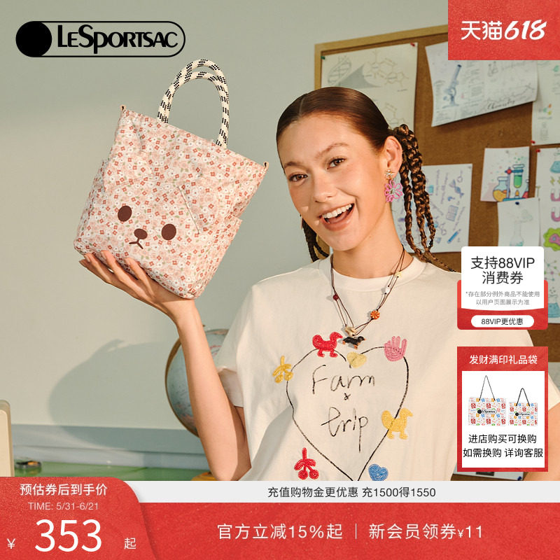 LeSportsac乐播诗新款碎花萌宠可爱动物托特包时尚休闲女款手提包