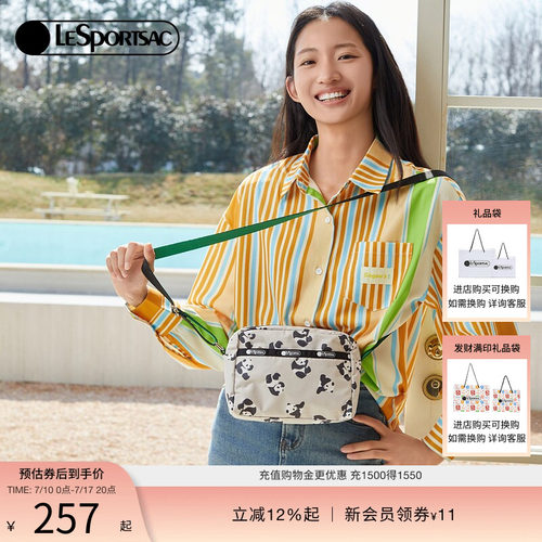LeSportsac斜挎包乐播诗