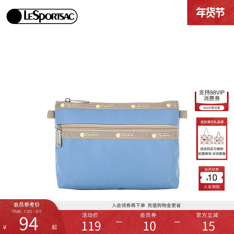 LeSportsac乐播诗新款Trendy潮流系列可爱印花小包信封包手拿包,箱包皮具/热销女包/男包,手拿包,淘宝优惠券,粉丝福利购,淘宝优惠卷