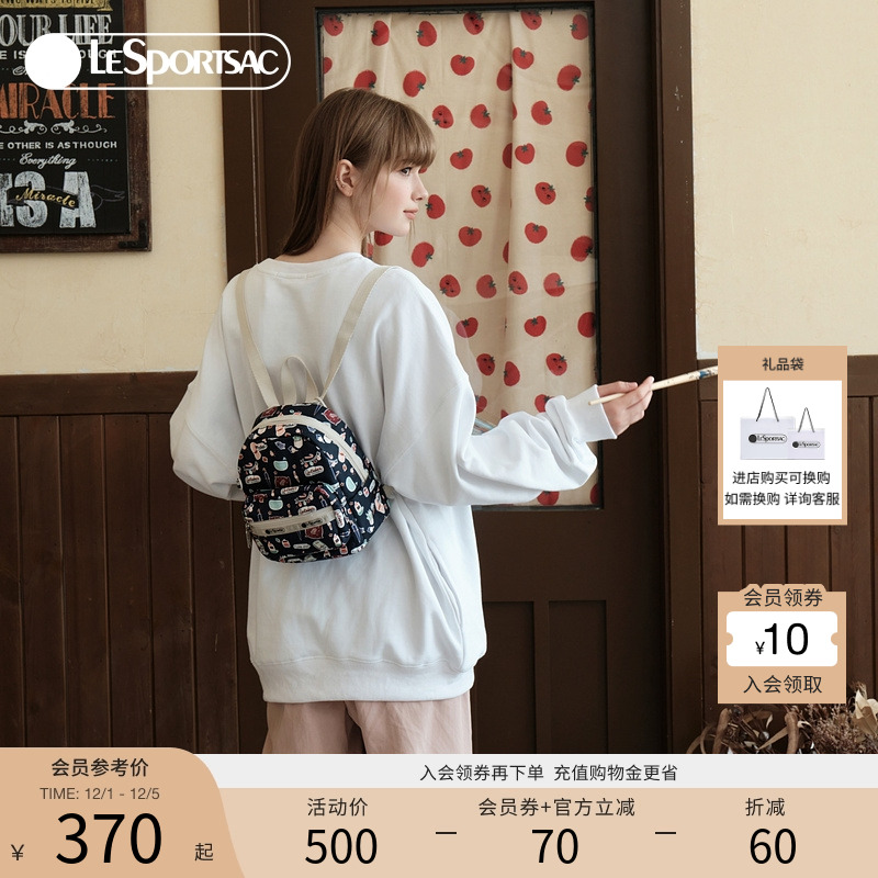 LeSportsac休闲双肩包