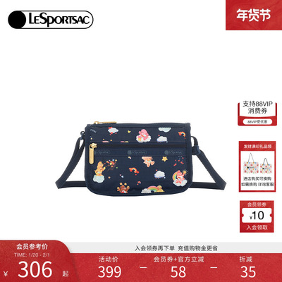 LeSportsa乐播诗斜挎包