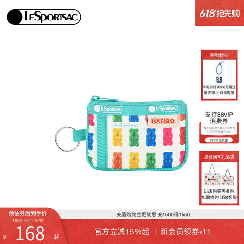 LeSportsac新款软糖系列手拿包