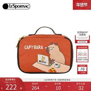 LeSportsac乐播诗新款迷你手拿包便携卡皮巴拉打工人动漫小包