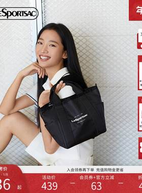 LeSportsac乐播诗2025新款CLASSIC系列黑色豹纹流行手提包托特包