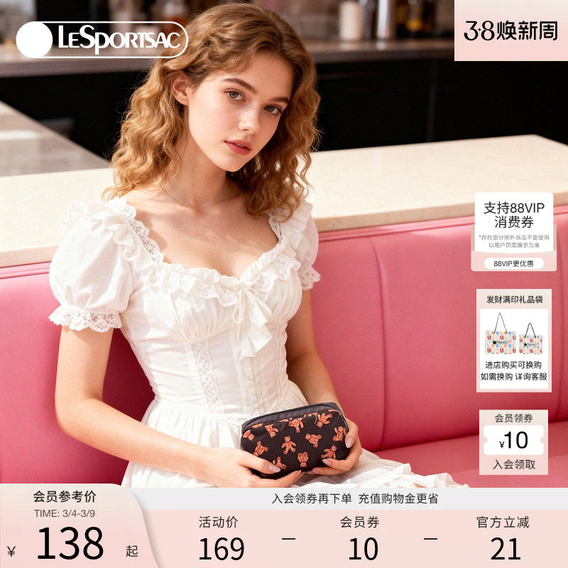 LeSportsac乐播诗秋冬新款经典系列咖色满印泰迪熊手机包女手拿包