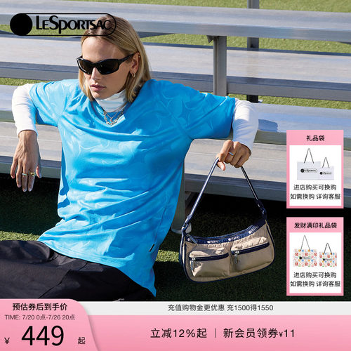 LeSportsac乐播诗单肩包