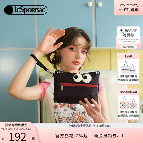 LeSportsac乐播诗手拿包