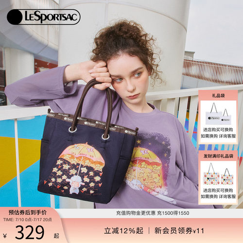 LeSportsac乐播诗托特包