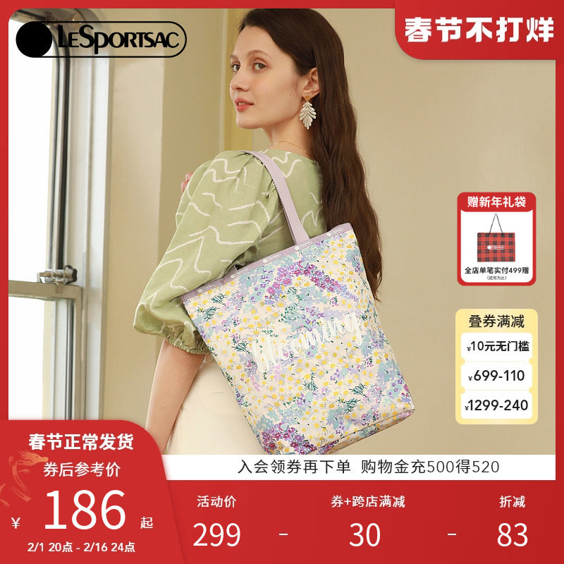 LeSportsac乐播诗新款TRENDY潮流简约印花旅游通勤单肩托特包