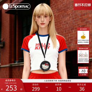 LeSportsac乐播诗新款HelloKitty合作系列可爱黑色挂件包挂脖小包