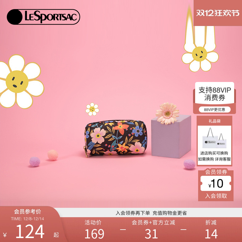 LeSportsac罗兰花园手拿包