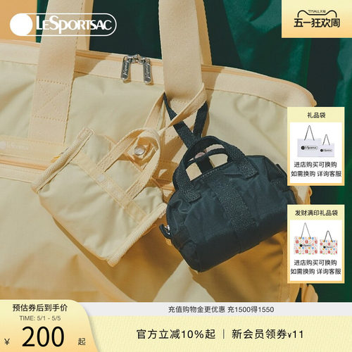 LeSportsac经典通勤手提包