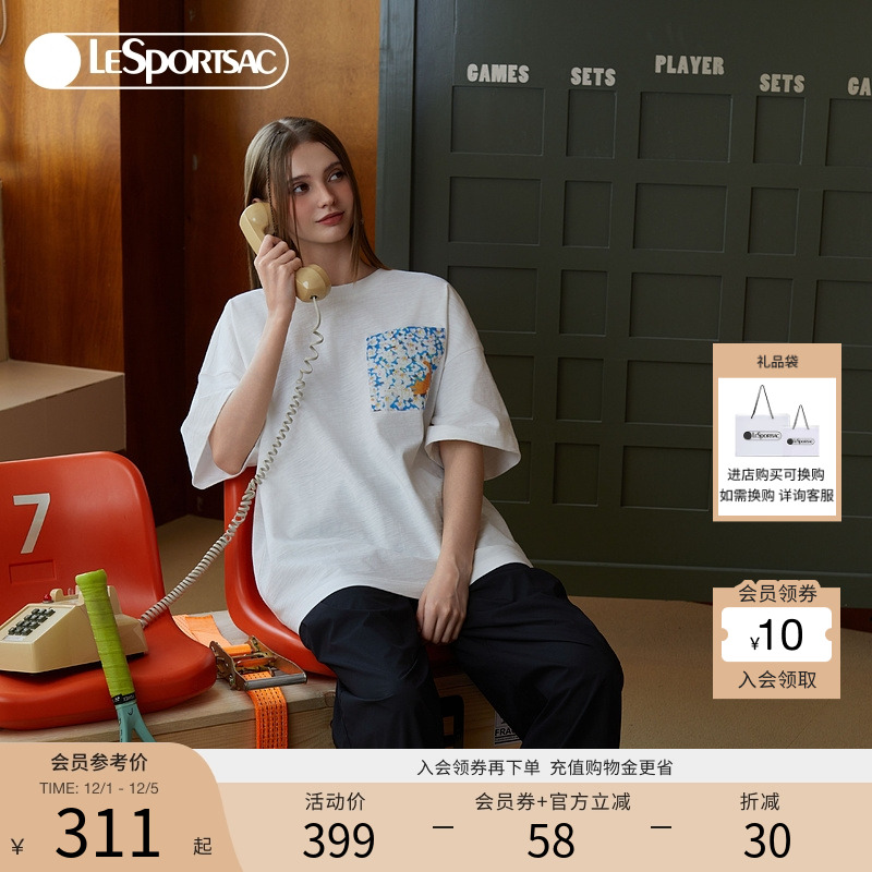 LeSportsac菜菜篮子系列休闲T恤