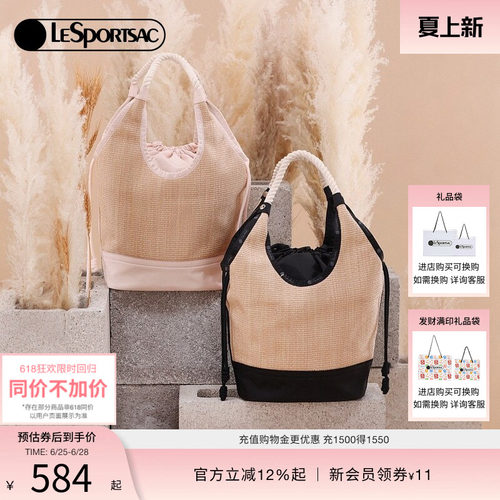 LeSportsac经典拉菲草系列托特包