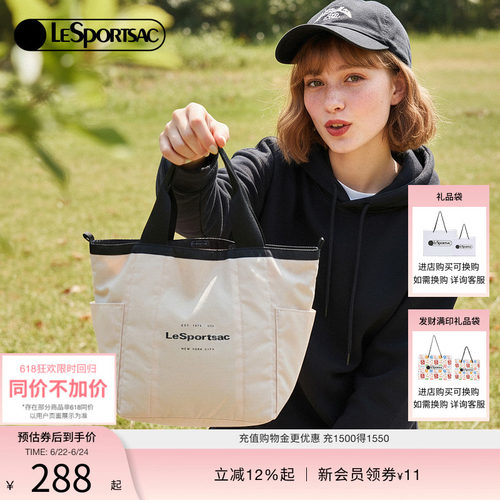 LeSportsac经典双面托特包