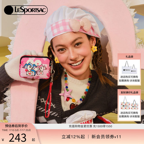 LeSportsac乐播诗手拿包