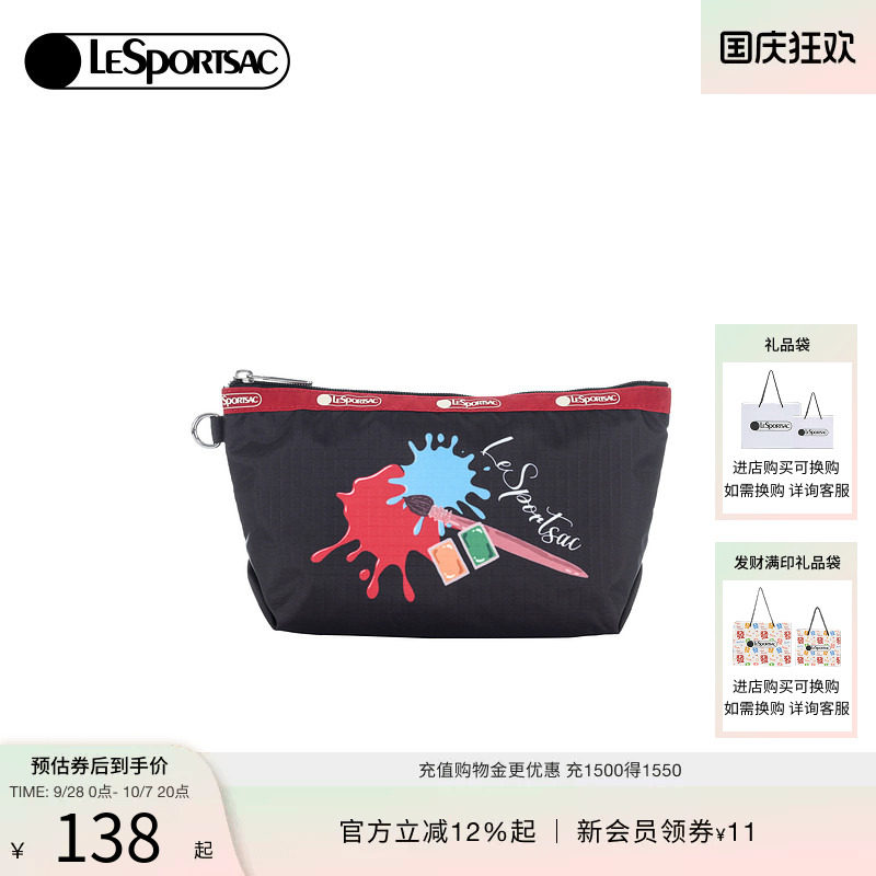 LeSportsac乐播诗手拿包