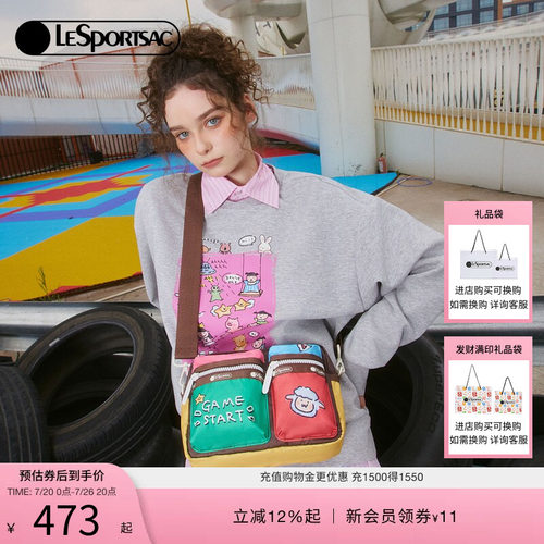 LeSportsac乐播诗斜挎包