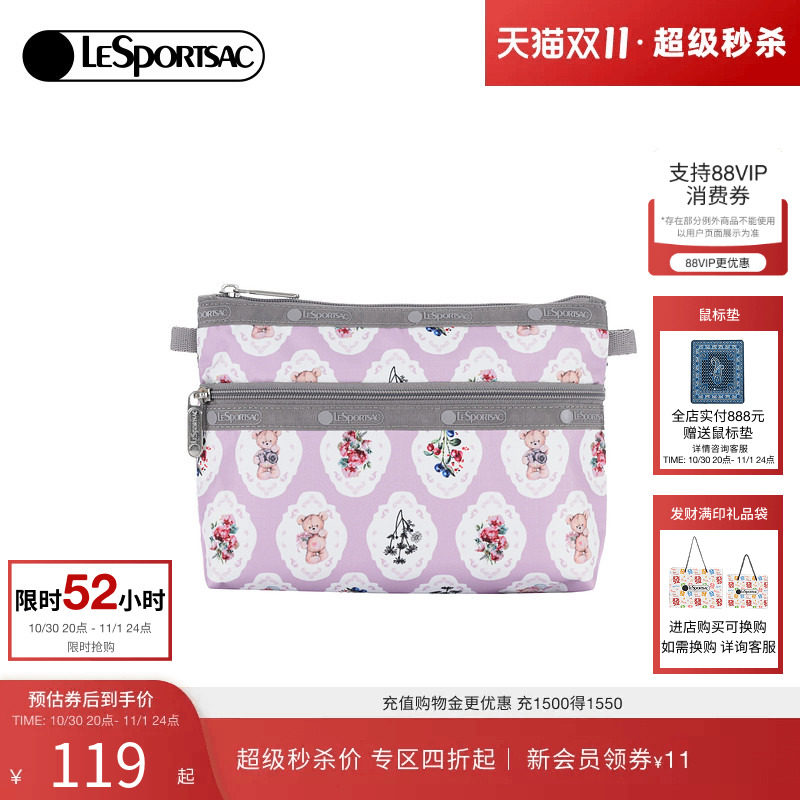 LeSportsac乐播诗新款潮流系列便携手拿包手机包女包小包百搭