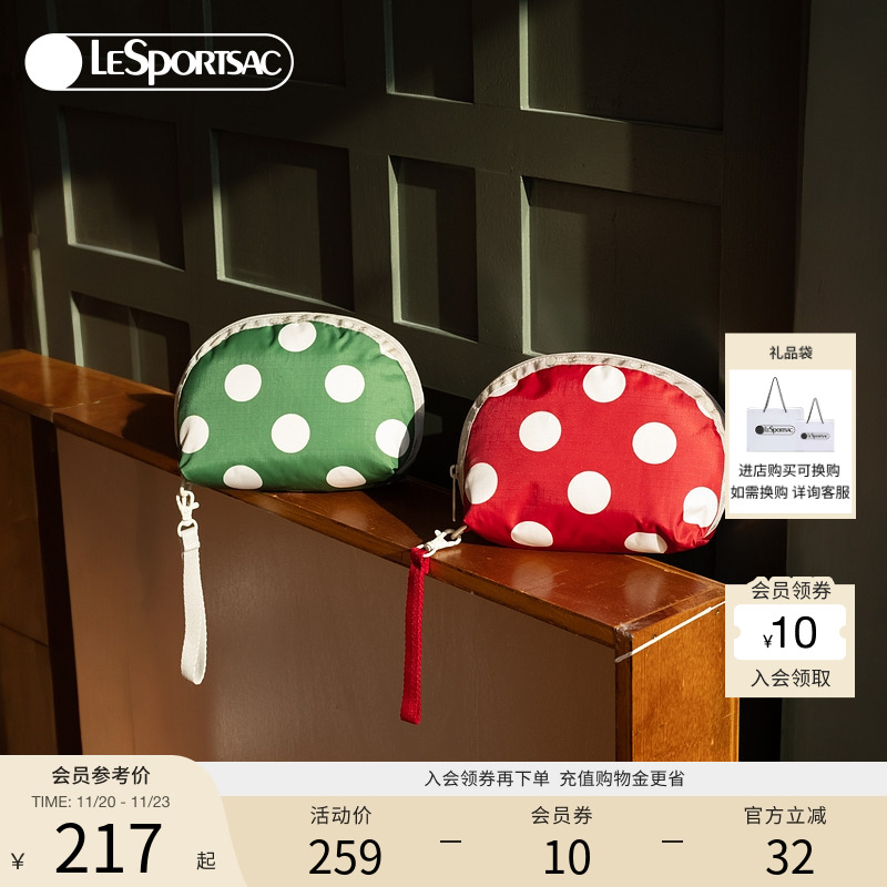LeSportsac新款波点系列手拿包