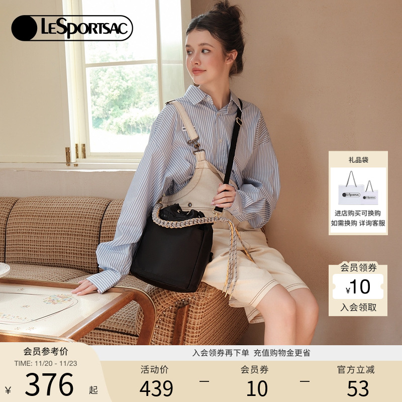 LeSportsac通勤水桶包