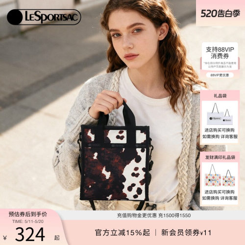 LeSportsac乐播诗斜挎包