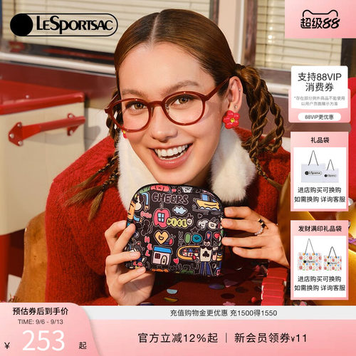 LeSportsac乐播诗手拿包
