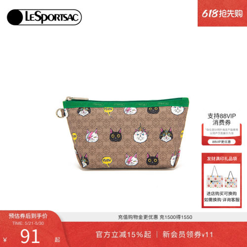 LeSportsac乐播诗手拿包