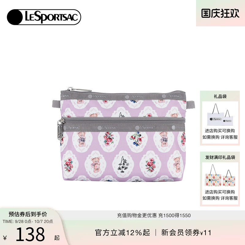 LeSportsac乐播诗手拿包