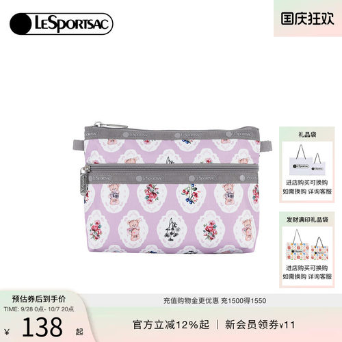LeSportsac乐播诗手拿包