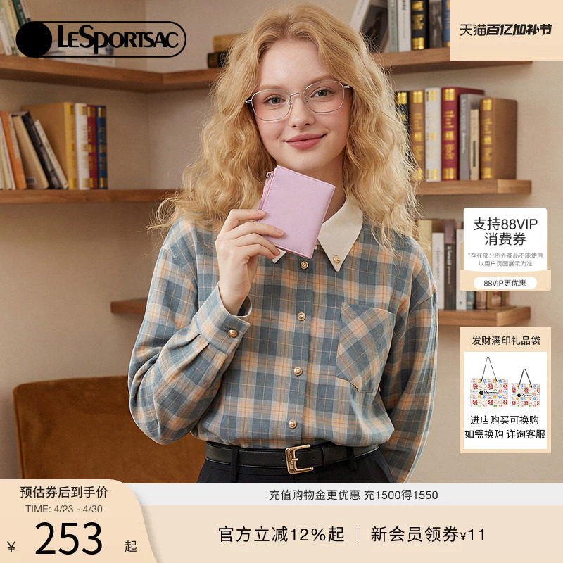 LeSportsac乐播诗新款经典系列高级随身证件钱包收纳卡包女手拿包