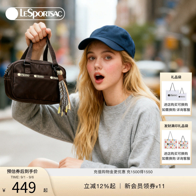 LeSportsac新款纯色斜挎包图片
