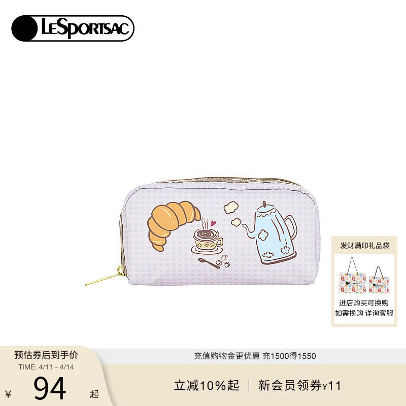 LeSportsac乐播诗新款Trendy潮流系列可爱小猫印花小包手拿包