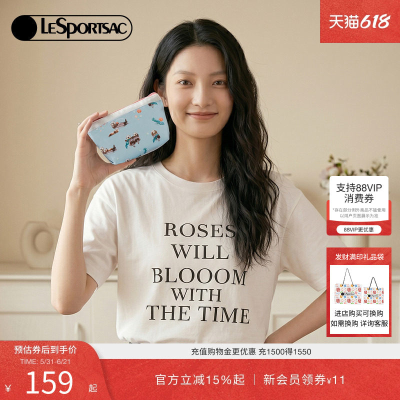 LeSportsac乐播诗新款CLASSIC系列手拿包可爱收纳包女小包零钱包