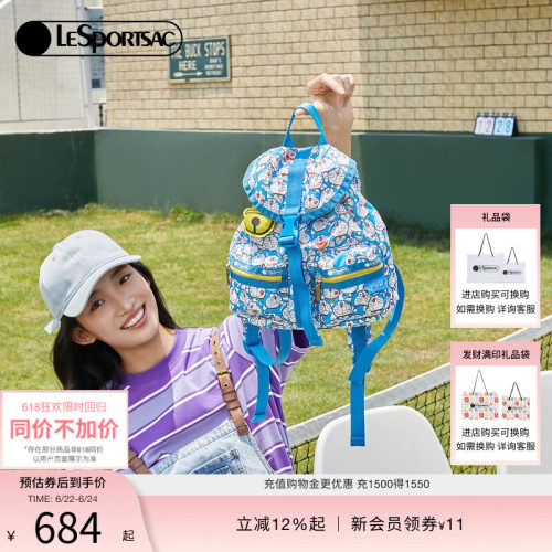 LeSportsac哆啦A梦联名包