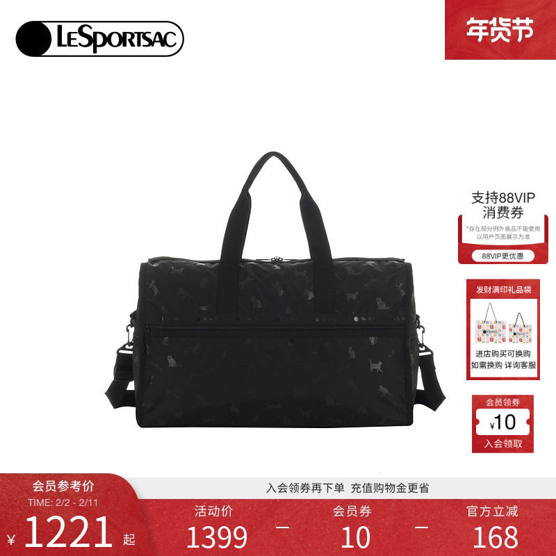 LeSportsac乐播诗新款经典系列黑色可爱猫猫印花大容量行李斜挎包