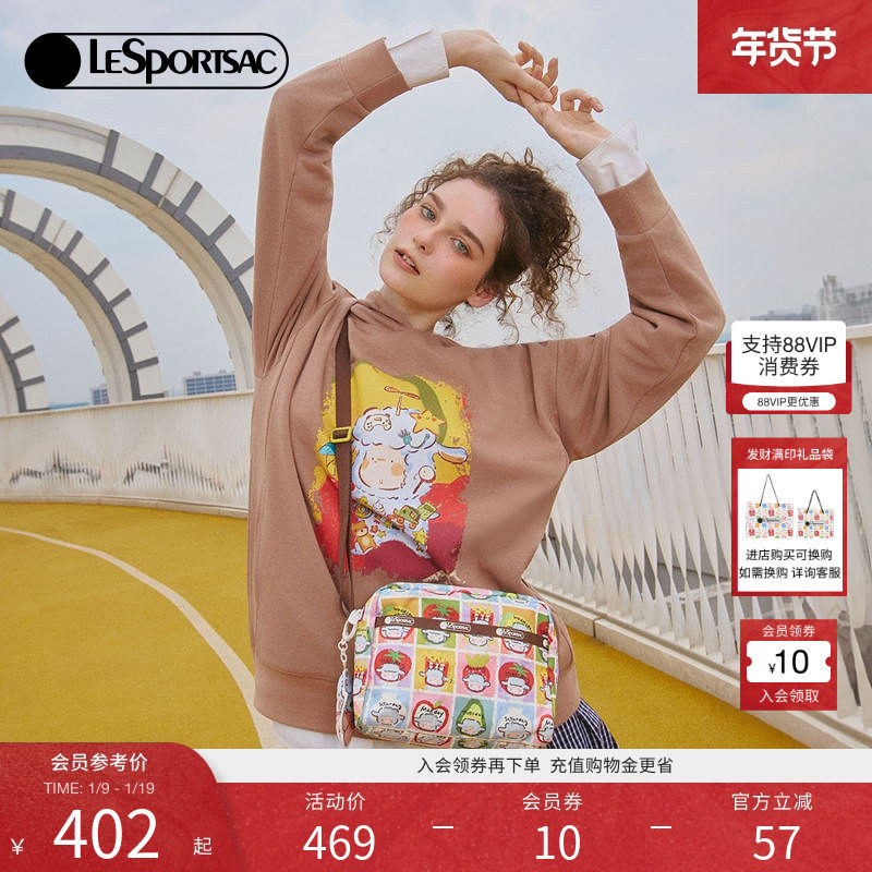 LeSportsac乐播诗新款小羊波德莱尔系列可爱满印休闲小方包斜挎包,箱包皮具/热销女包/男包,通用款女包,淘宝优惠券,粉丝福利购,淘宝优惠卷