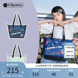 LeSportsac乐播诗新款大容量托特包单肩包轻便旅行包女包X005
