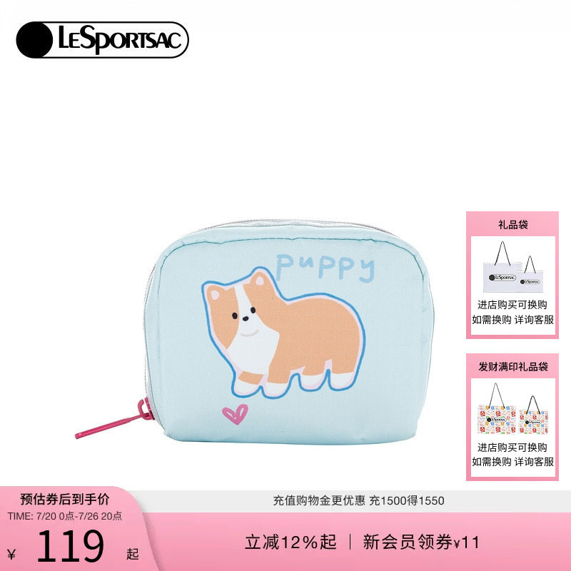 LeSportsac乐播诗手拿包