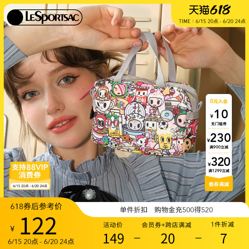 LeSportsac乐播诗tokidoki联名休闲手提包可爱拎包小包化妆包4298