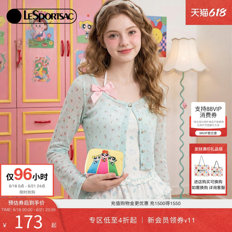 刘维同款LeSportsac乐播诗新款飞天小女警™系列可爱零钱包手拿包