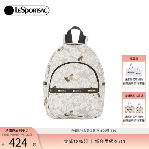 LeSportsac乐播诗双肩包