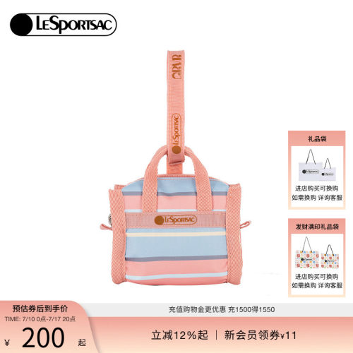 LeSportsac乐播诗手拿包