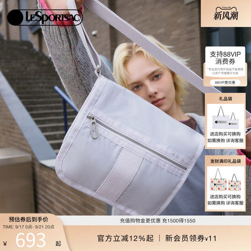 LeSportsac乐播诗斜挎包