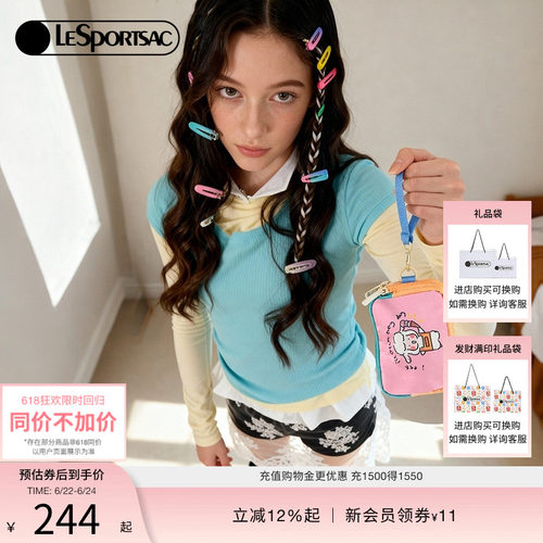 LeSportsac小羊波德莱尔手拿包