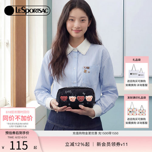 LeSportsac乐播诗手拿包